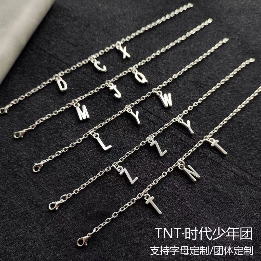 Vòng Tay TN Ma Jiaqi He Junlin Fan Liên Minh Trẻ Trung Tùy Chỉnh Thời Trang Có Thể Tùy Chỉnh 6.7
