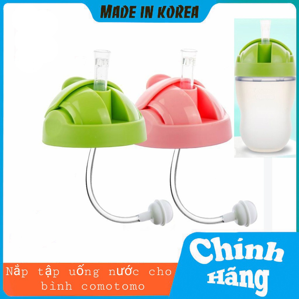 Nắp tập uống nước thay thế bình silicon dung tích 150ml 250ml tiện dụng cho bé