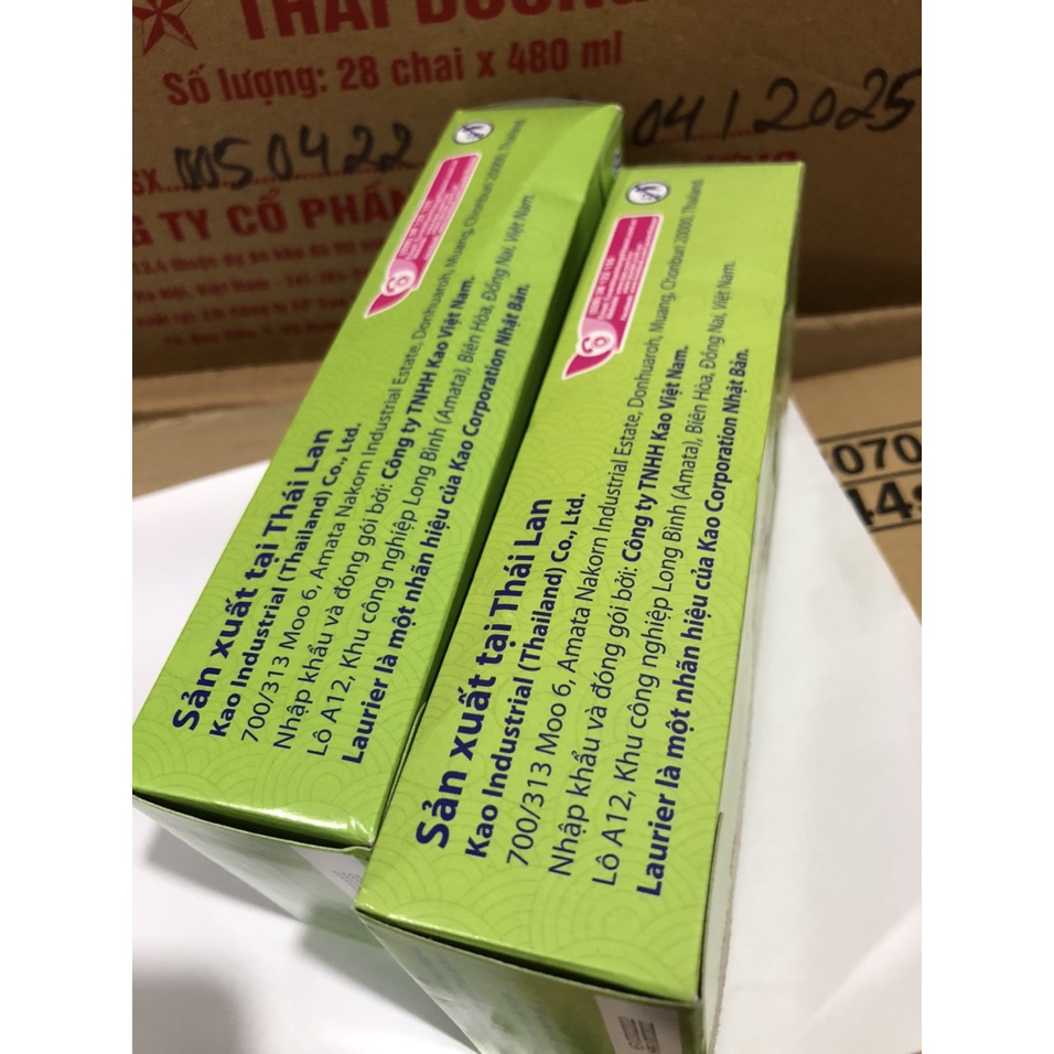 Băng vệ sinh Laurier Fresh&amp;Free Siêu dày Cánh  ( 7 miếng)