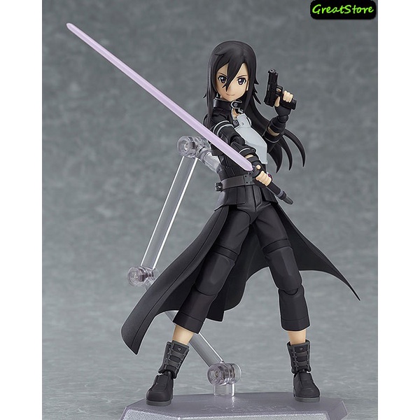 MÔ HÌNH NHÂN VẬT KIRITO GGO ver FIGMA 248 Sword Art Online PHONG CỬ ĐỘNG ĐƯỢC