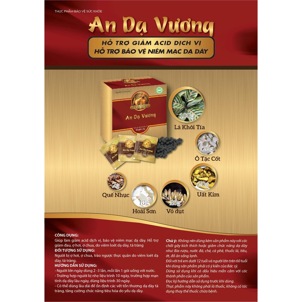 Dạ dày An Dạ Vương