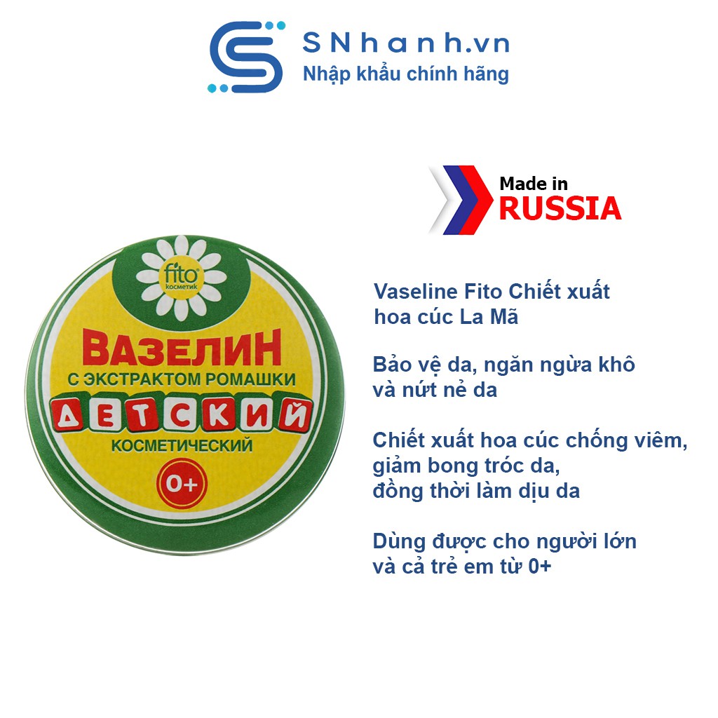 Vaseline Fito chiết xuất hoa cúc Hộp thiếc 10gr