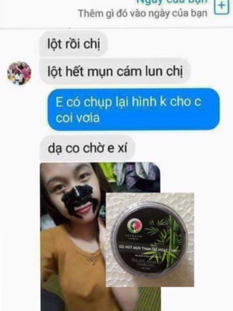 Combo 5 Gel Hút Mụn Than Tre Hoạt Tính Lê Thanh (Tặng Kèm Cọ)