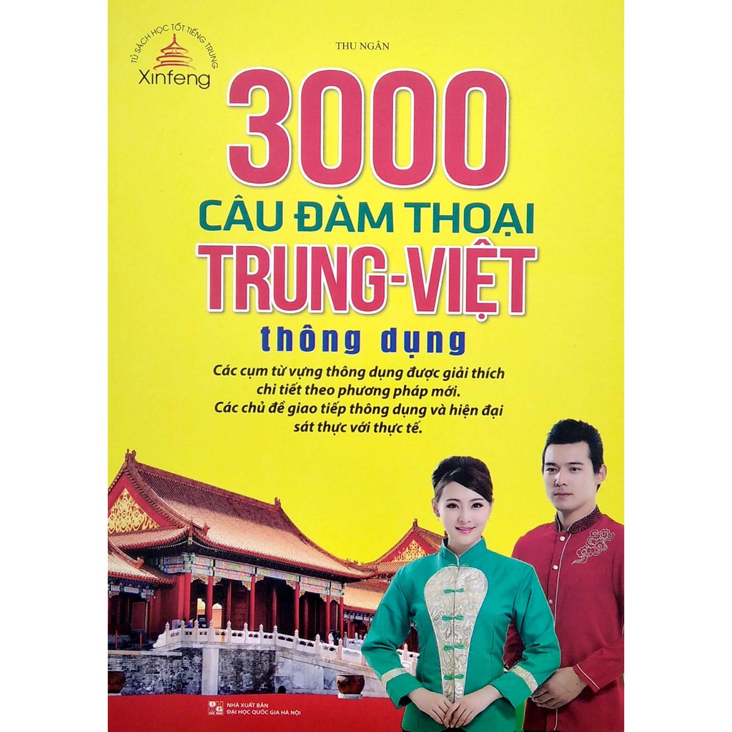 Sách - 3000 câu đàm thoại Trung-Việt thông dụng