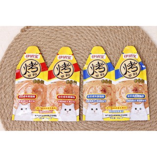 Súp thưởng ciao inaba cream 30g cho mèo