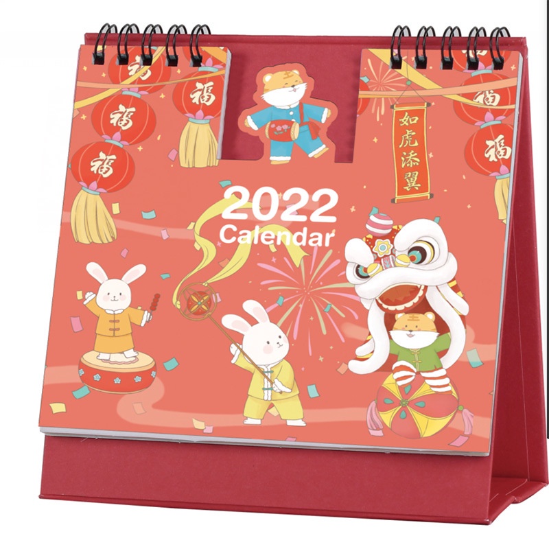 Lịch đề bàn năm 2022 nhân vật hoạt hình cute dễ thương (loại to)