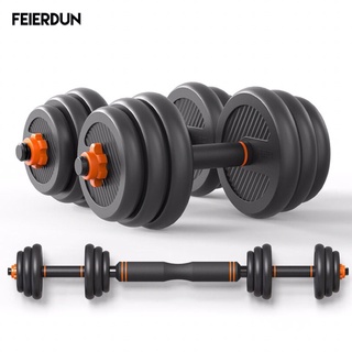 Bộ tạ tay composite fed kết hợp tạ đẩyđa năng cao cấp