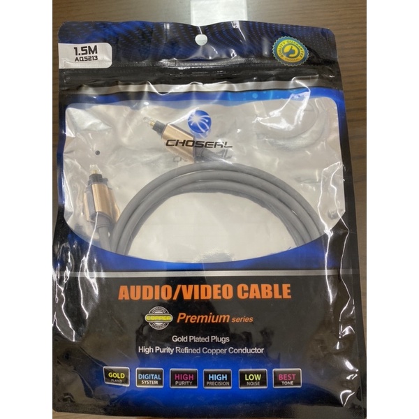 Dây quang optical chính hãng chất lượng cao choseal dài 1.5M