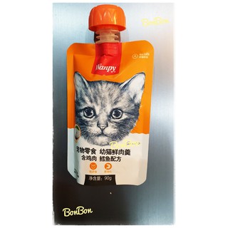 Súp Thưởng Wanpy Tuýp 90GR - 4 vị cho mèo