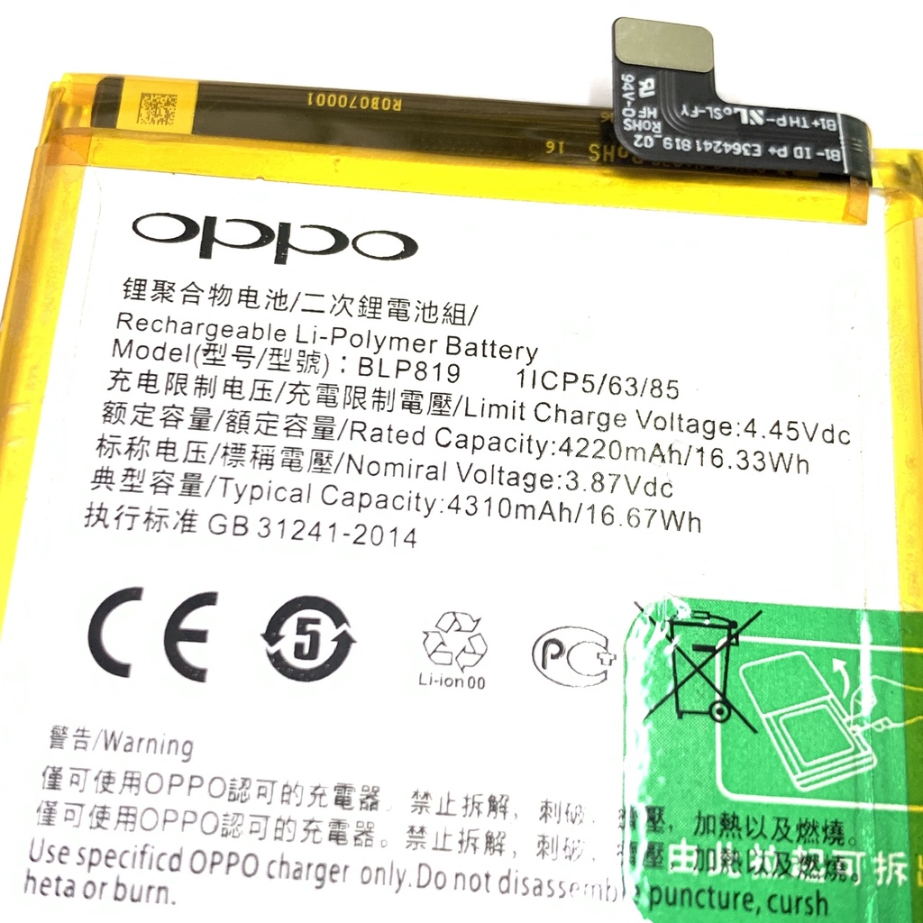 Pin Oppo Reno 5 - 4310mAh  - Bảo hành 3 tháng