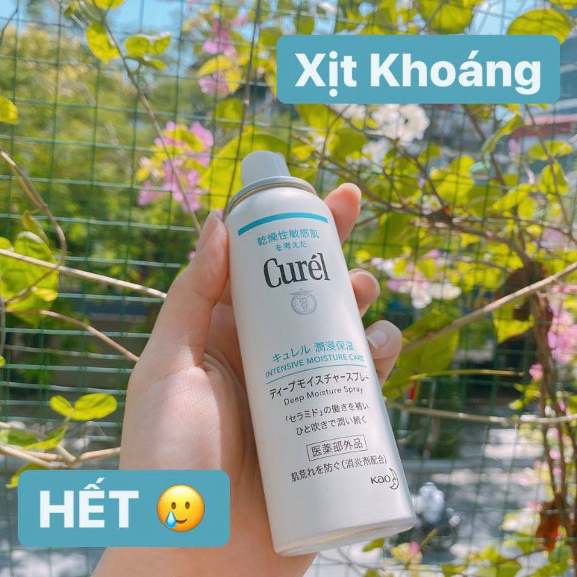 XỊT KHOÁNG DƯỠNG DA CẤP ẨM CHUYÊN SÂU CUREL INTENSIVE MOISTURE CARE DEEP MOISTURE SPRAY 150ML CHÍNH HÃNG - 9910