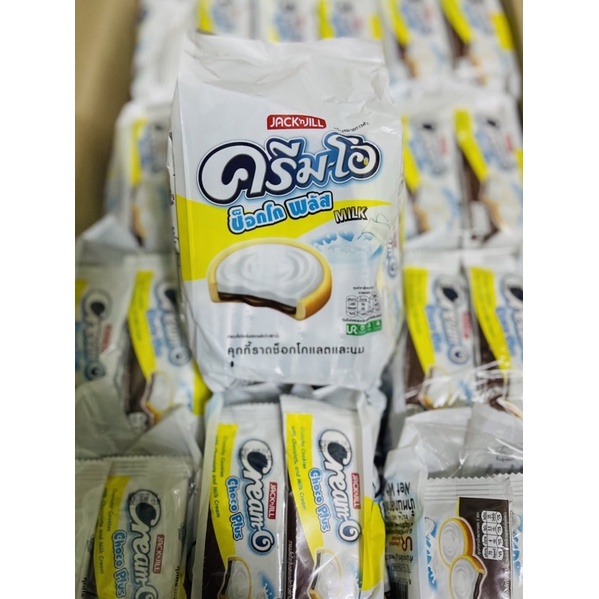 HCM Bịch 24 Gói. Bánh Quy Cream-O Thái Lan 432g.