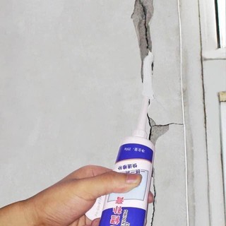 KEO VÁ TƯỜNG SIÊU TỐC
