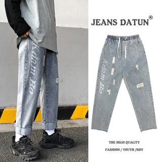 (Giá Cực Rẻ Hàng Thanh Lí Nghỉ Bán) Quần Jean Lưng Thun Ống Có Chữ Vải Dày Cao Cấp