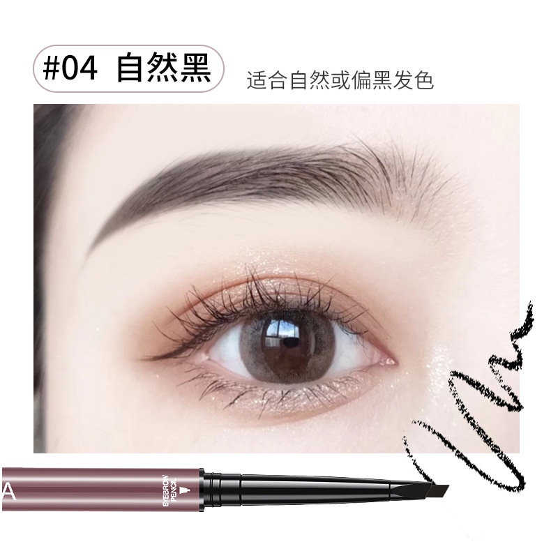 Chì kẻ lông mày bền màu và không thấm nước LAMEILA