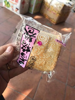 Bánh mix đủ vị,200k/1kg