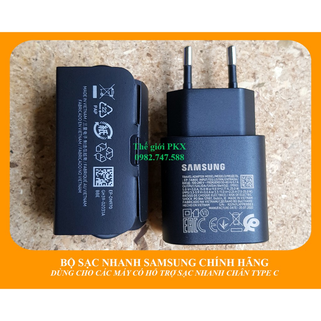 Bộ củ sạc Samsung Galaxy S10 G973 | Galaxy S10E G970 | Galaxy S10 Plus G975 | Galaxy S10 5G G977 chính hãng