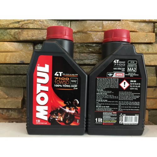 Nhớt MOTUL 7100 4T 10W50 1 Lít nhớt cao cấp dành cho xe số, côn tay - Tặng phễu thay nhớt