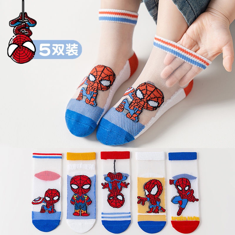 Vớ Cotton Mỏng Thoáng Khí In Hoạt Hình Ultraman/Người Nhện Thời Trang Mùa Hè Cho Bé Trai