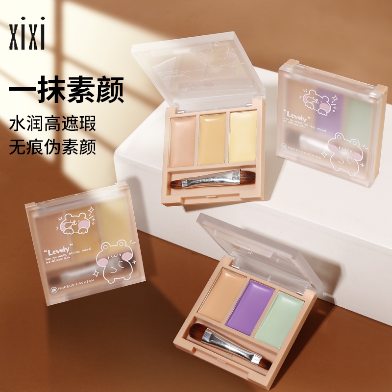 Kem Che Khuyết Điểm Xixi Giúp Dưỡng Ẩm Và Chống Thấm Nước Cao Cấp | BigBuy360 - bigbuy360.vn