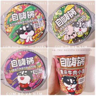 (SẴN) CƠM TỰ SÔI TRÙNG KHÁNH