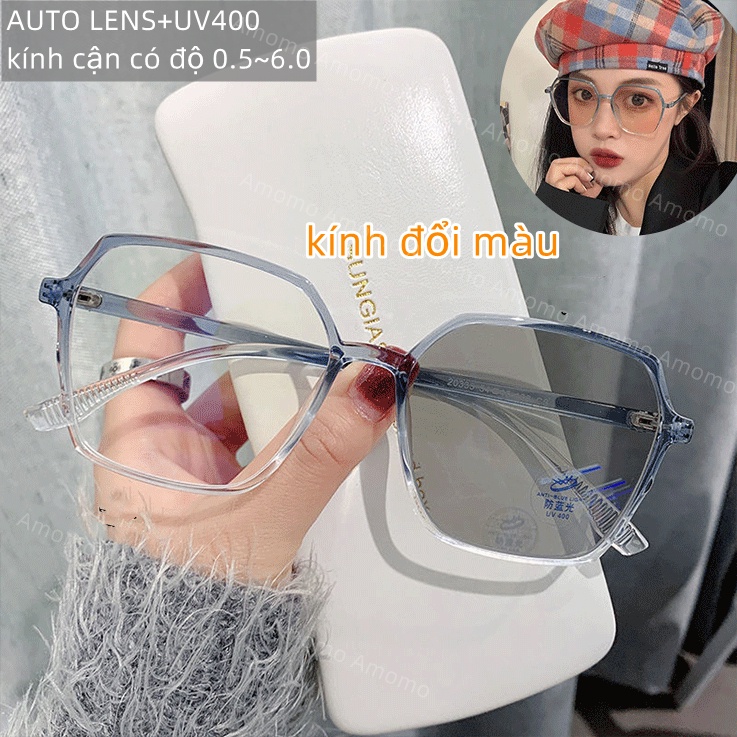 kính cận có độ  0.5~6.0 ,Kính cận gọng vuông to tròng đổi màu chống ánh sáng xanh chống tia UV màu sắc thời trang Hàn Quốc cho nam và nữ,mắt kính cận