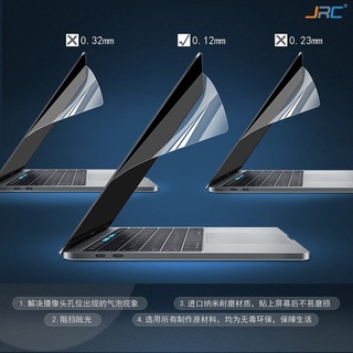Dán Màn Hình Từ Tính Cho Macbook JRC