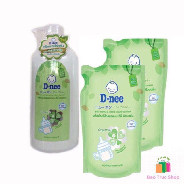 COMBO 1 RỬA BÌNH  CHAI VÀ 2 TÚI RỬA BÌNH DNEE THÁI LAN