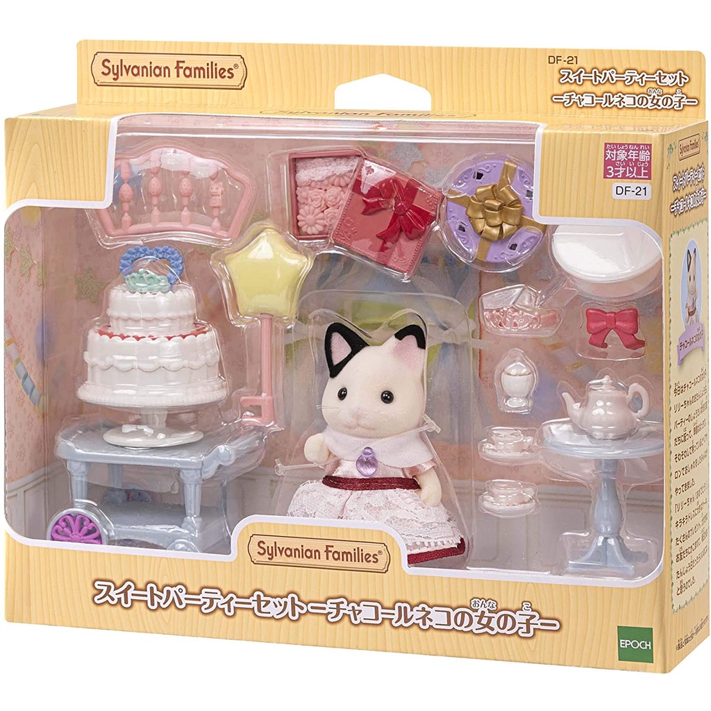 Sylvanian Families Bộ Bữa Tiệc Ngọt Sweet Party Set