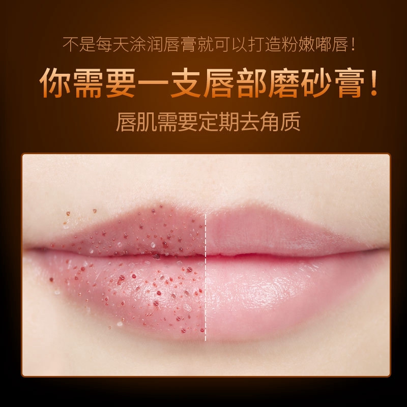 (hàng Mới Về) Son Môi Dưỡng Ẩm Tẩy Tế Bào Chết Tiện Dụng | BigBuy360 - bigbuy360.vn