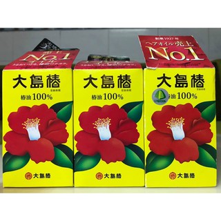 Tinh dầu hoa trà Tsubaki 60 ml