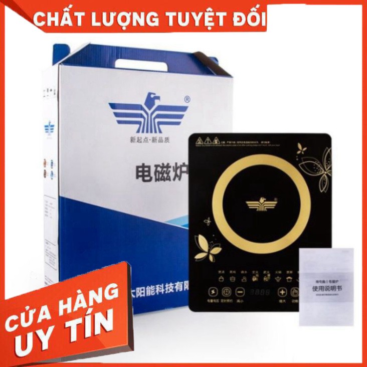 Bếp Từ Cảm Ứng EAGLE Mặt Kính Chịu Lực, Công Suất Lớn ,Cảm Ứng Nhạy Rất Dễ Sử Dụng [FreeShip Xtra]