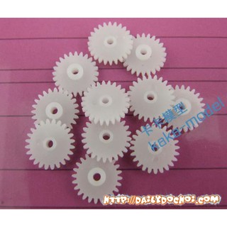 Mẫu bánh răng BR242A 24 răng lỗ trục 2mm hàng chất lượng cao giá thành rẻ,hàng chuẩn mới 100%