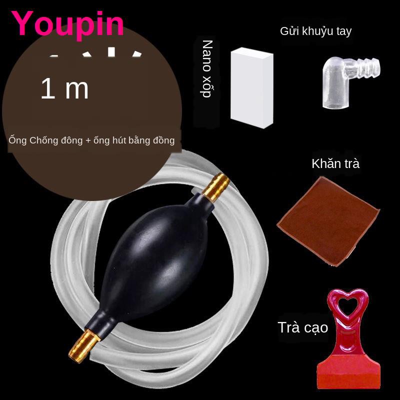 ✟Bộ ống thoát nước xả bóng bàn trà chải sản phẩm khủy tay chuyển đổi Kung Fu vòi silicone <