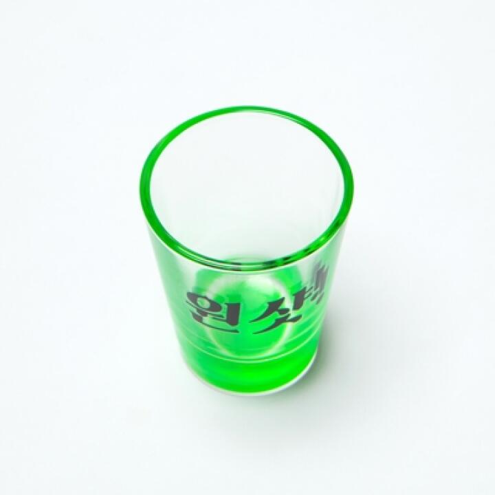 Ly Rượu Soju ARTBOX Hàn Quốc Thủy Tinh Màu Xanh Lá Cây Dưới Đáy