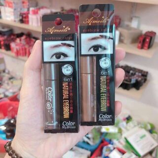 Mascara chân mày aimeili hàng nội địa Trung