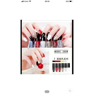 Combo 6 lọ nước sơn móng tay