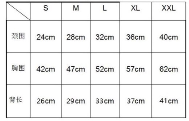 Áo thun cao cấp hàng hiệu của thú cưng [QUẦN ÁO THÚ CƯNG]