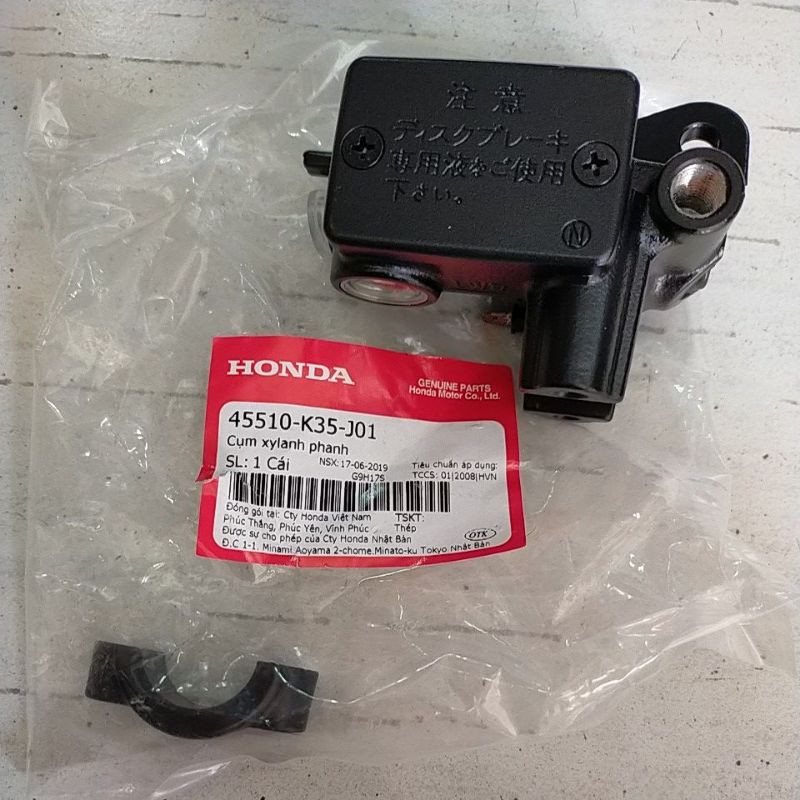 Tay dầu Honda Pcx 125 đời mới 2014 2015 2016 2017 2018 2019 2020 Sh mode 125