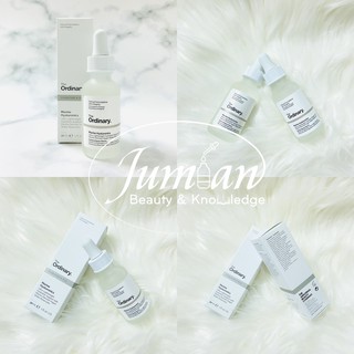 Serum Cấp Nước, Dưỡng Ẩm The Ordinary (30ml) - The Ordinary Marine Hyaluronics