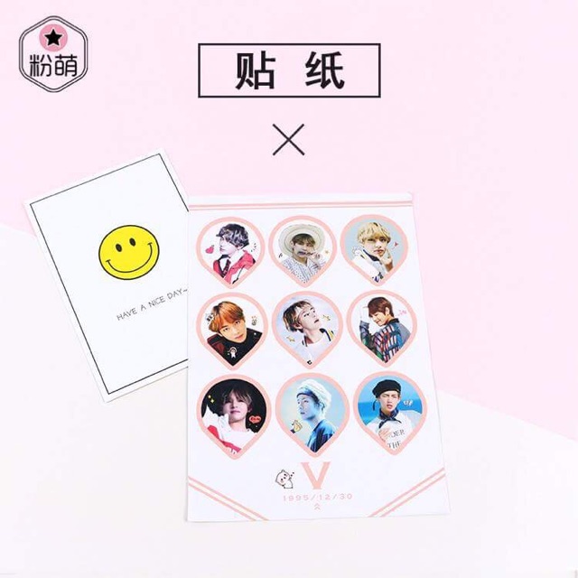 Sticker V và JungKook BTS