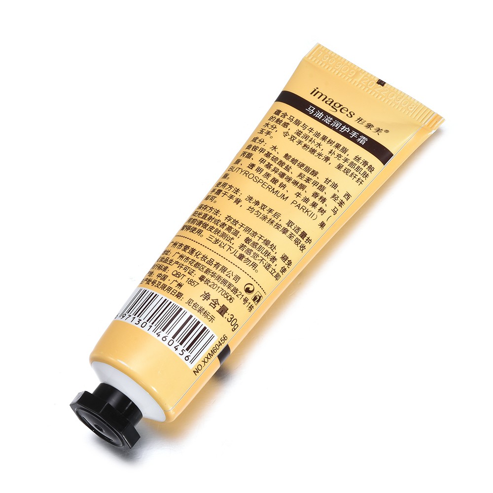 (Hàng Mới Về) Kem Dưỡng Da Tay Chân Chống Lão Hóa Dưỡng Ẩm Làm Trắng Da 30g