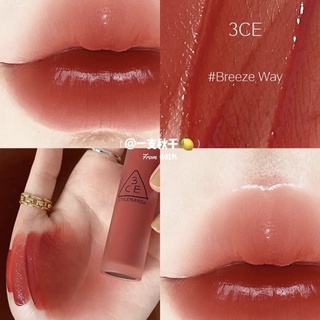 Son 3CE Blur Water Tint
