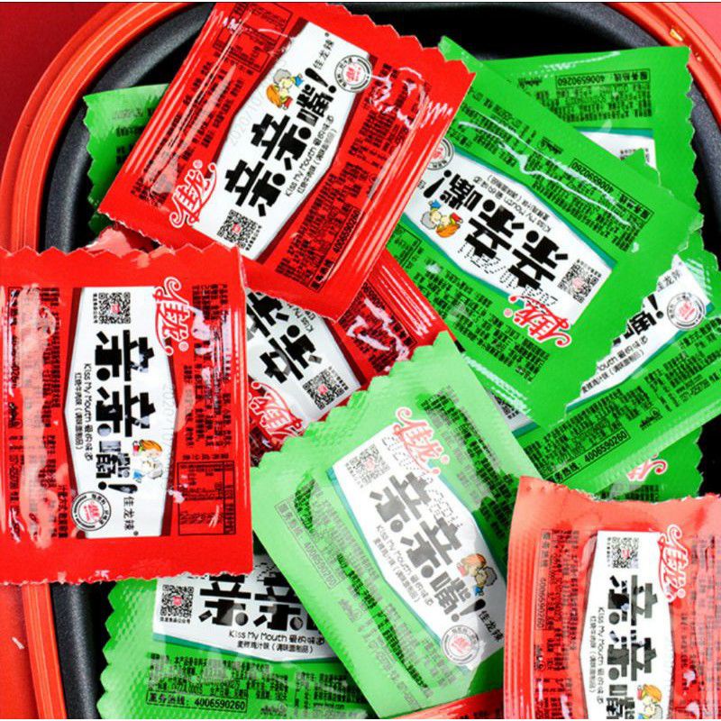 1 miếng thịt cay xá xíu ♨️ ăn bao mê