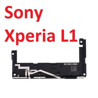 ✳️ Loa Ngoài Sony Xperia L1, Loa Chuông, Ringer Buzzer Chính Hãng