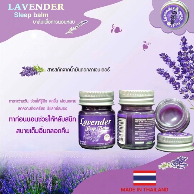 Dầu Cù Là LAVENDER SLEEP