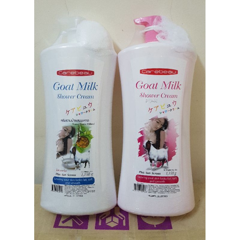 (DATE 2023) Sữa Tắm Dê Carebeau Goatmilk Thái Lan 1150g