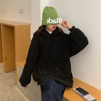 Áo bông siêu ấm kute