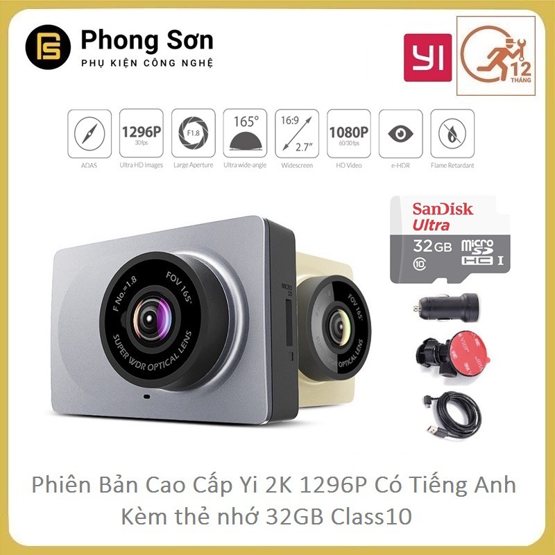 Camera hành trình Xiaomi YI Smart Dash Camera 1296p-phiên bản tiếng Anh + thẻ 32GB | BigBuy360 - bigbuy360.vn