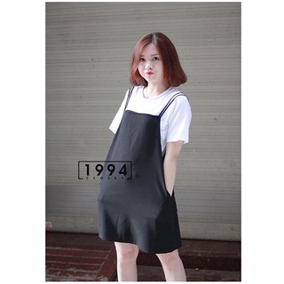 Yếm dây đôi TKY07